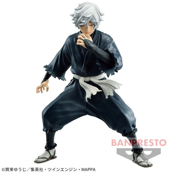 Banpresto Hell's Paradise Jigokuraku Vibration Stars Figurine Gabimaru