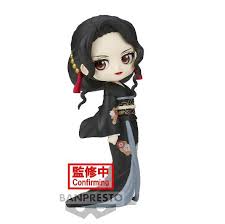 Banpresto - DEMON SLAYER KIMETSU NO YAIBA Q POSKET-MUZAN KIBUTSUJI-(VER.A)