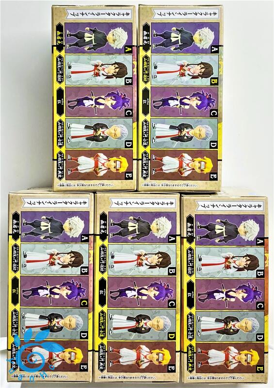 HELL'S PARADISE WORLD COLLECTABLE FIGURE