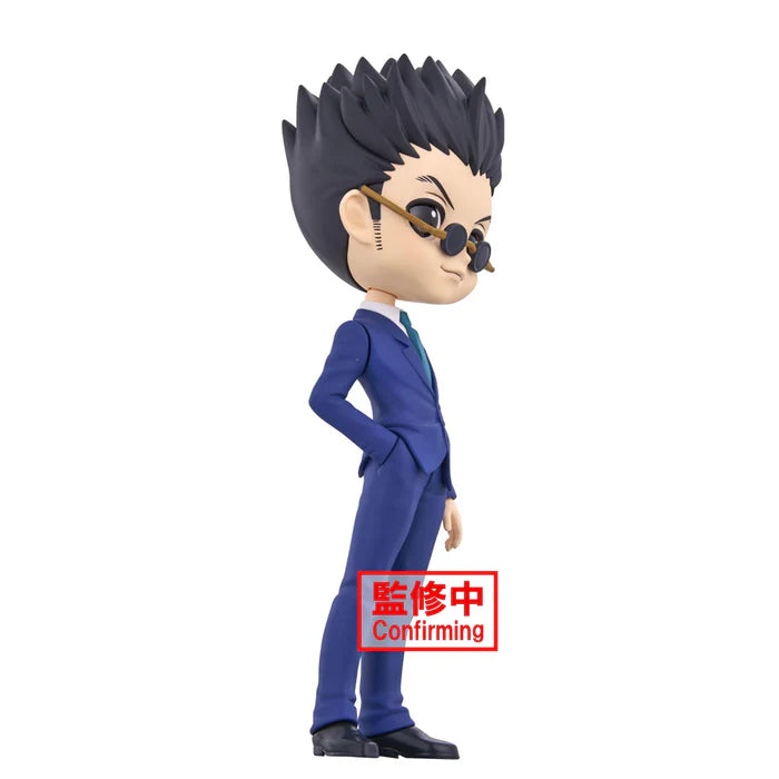 Banpresto Q posket Cranenking Figure - Leorio Paladinight (Ver.A) "HUNTER×HUNTER"