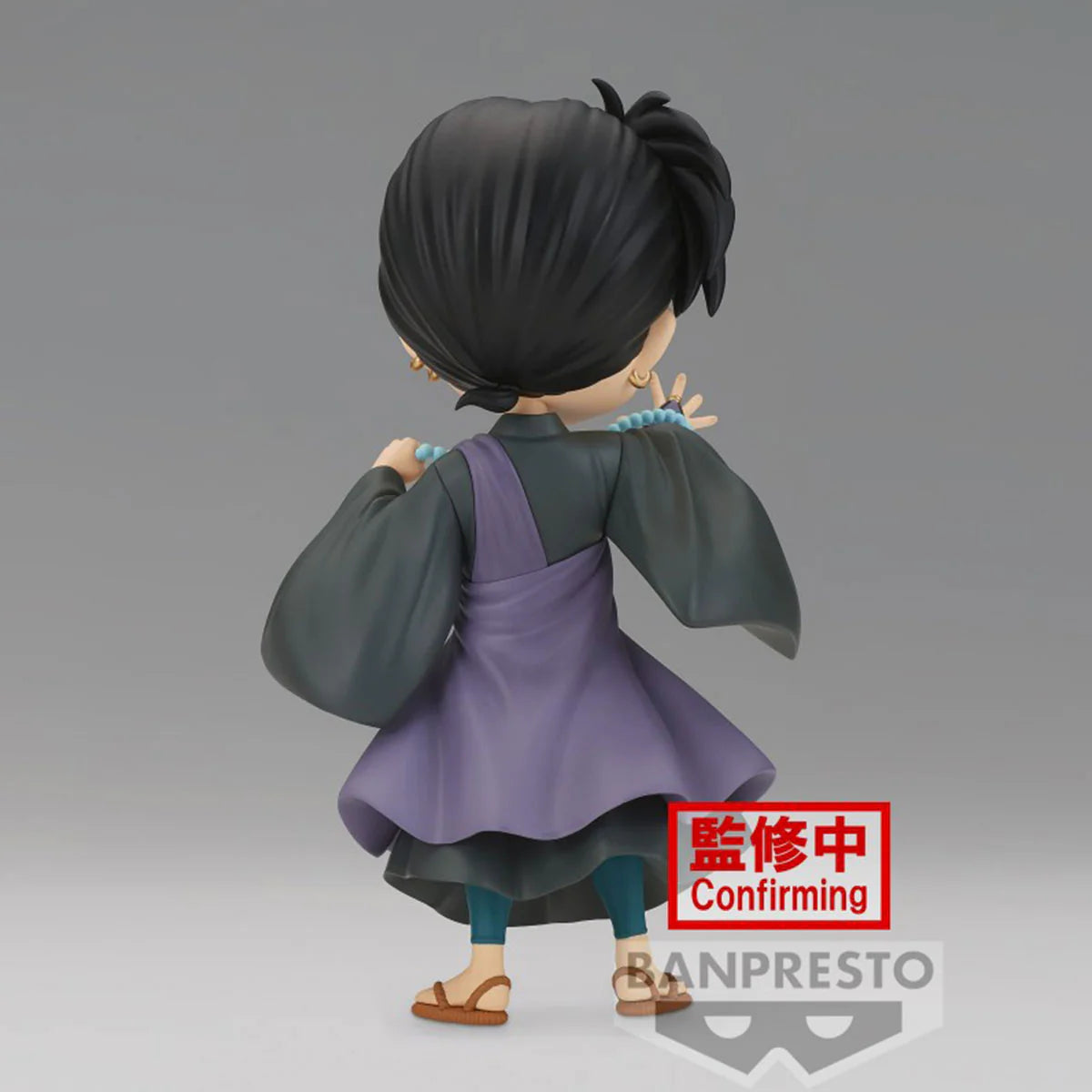 Banpresto Q posket Cranenking Cranenking Figure - Miroku "Inuyasha"