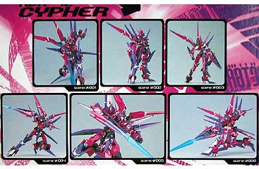 Kaiyodo Virtual-On RVR-42 Cypher DNA Side Action Figure