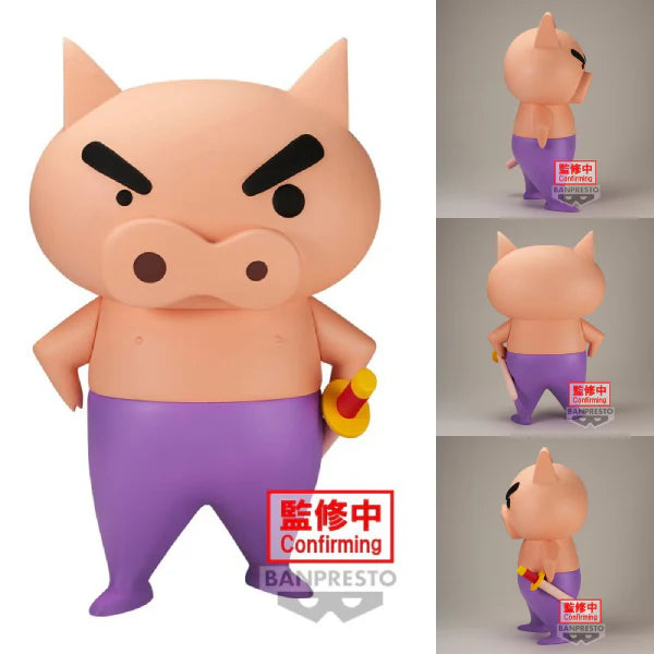Crayon Shin-chan Big Sofvimates Figure - Buriburizaemon