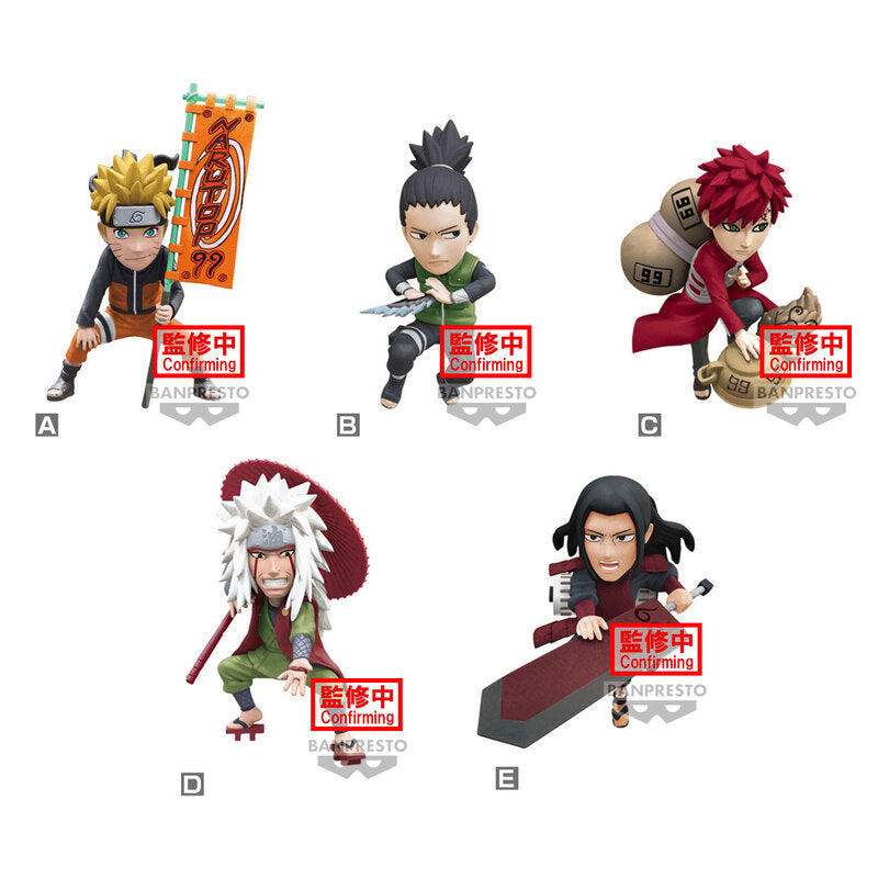 NARUTO NARUTOP99 WORLD COLLECTABLE FIGURE VOL. 1