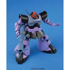HGUC 1/144 #59 Dom / Rickdom