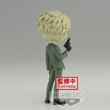 Spy X Family Q posket Loid Forger ver.A Figure 14 cm - OtakuHype