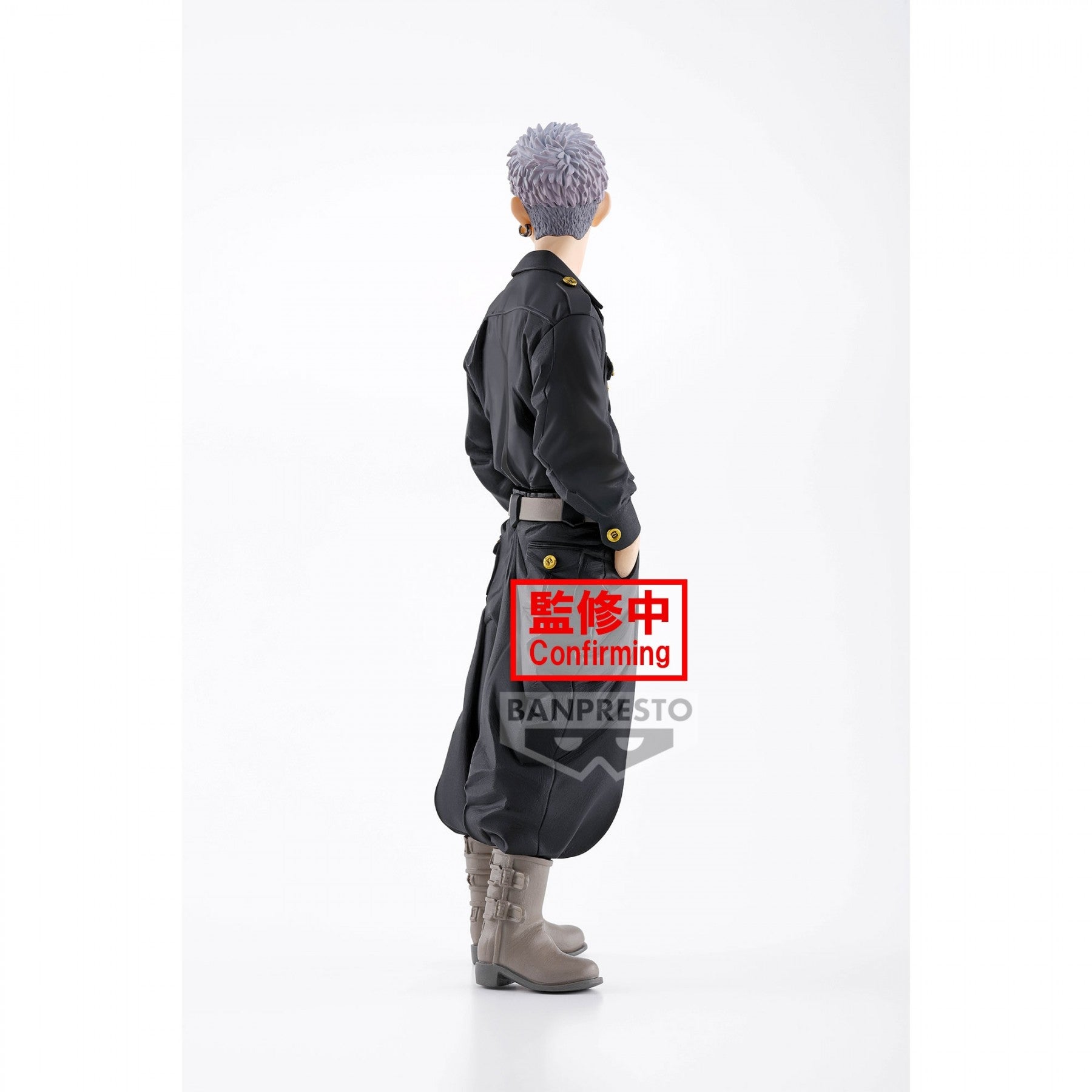 Banpresto Tokyo Revengers Figure Takashi Mitsuya