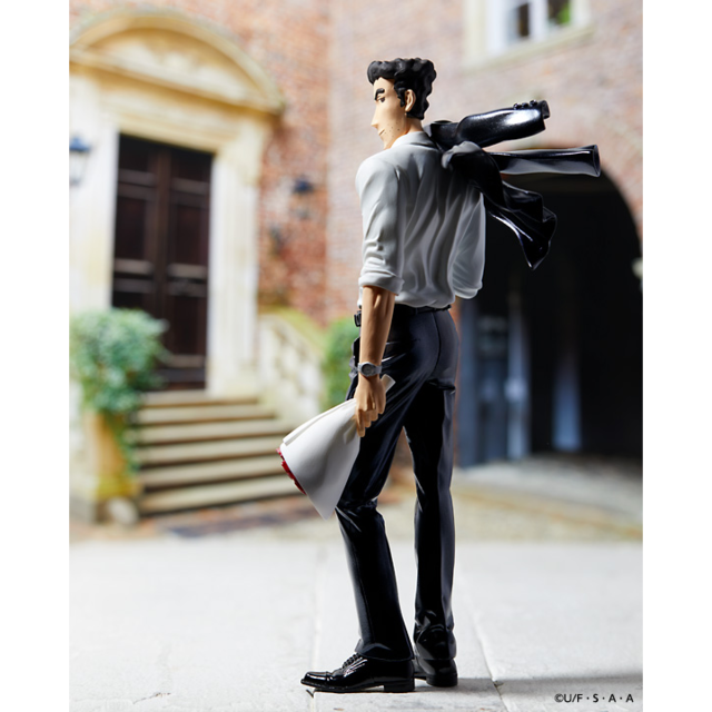 Banpresto CREATORxCREATOR  CRAYON SHINCHAN -HIROSHI NOHARA - (Black)