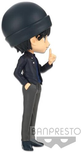 Banpresto Detective Conan Q Posket Shuichi Akai Ver. A