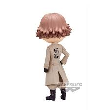 Banpresto - TOKYO REVENGERS Q POSKET-SEISYU INUI-(VER.A)