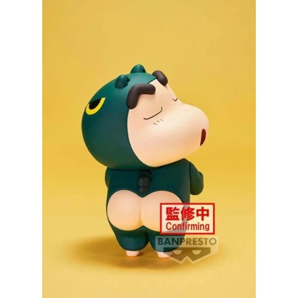 Banpresto Crayon Shinchan Cosplay Shinchan Figure Vol.1 (Ver.B) 11cm
