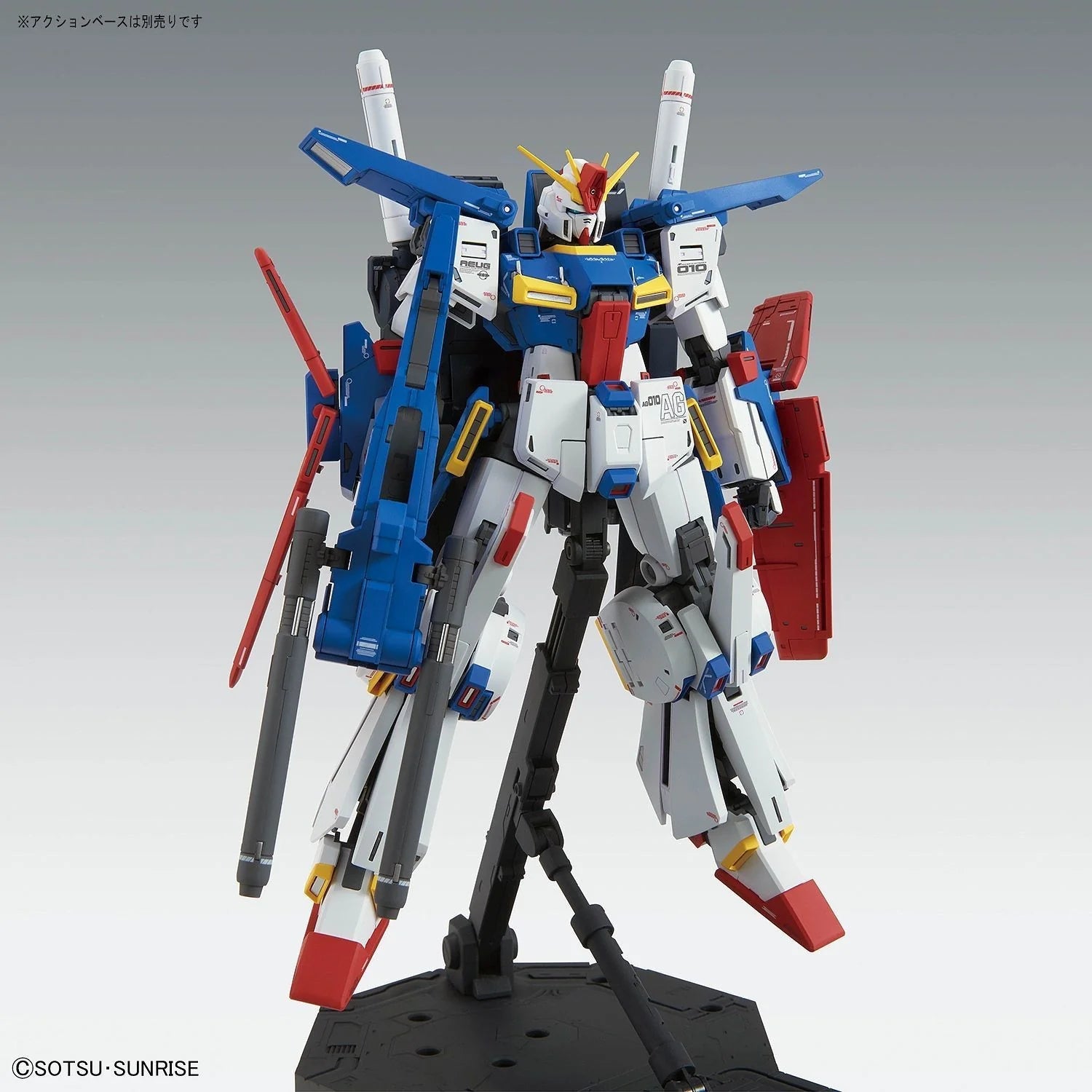 MG 1/100 MSZ-010 ZZ GUNDAM Ver. Ka