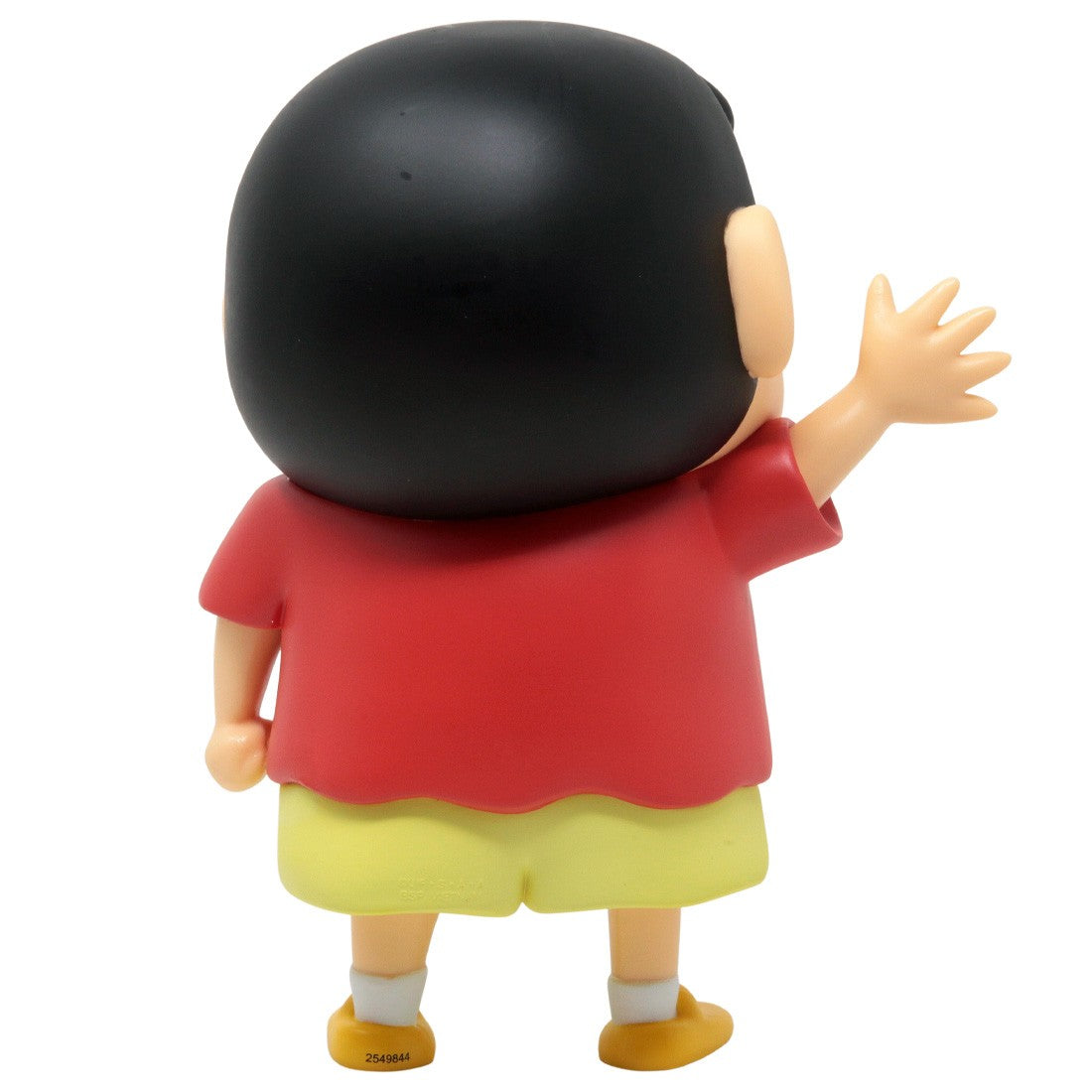 CRAYON SHINCHAN SOFUBI FIGURE ~SHINNOSUKE NOHARA~