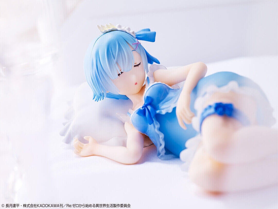 Bandai ICHIBANSHO FIGURE Re Zero REM~SLUMBER VERSION~(SLUMBER TEA PARTY) 14cm