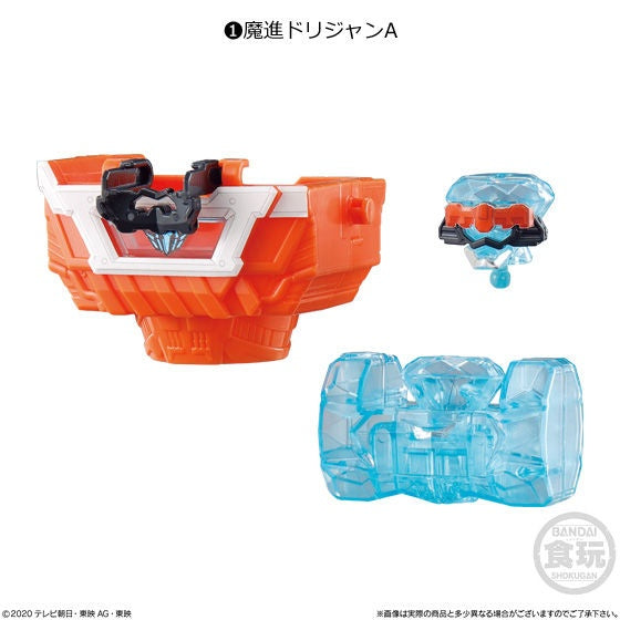 BANDAI Mini-Pla Mashin Gattai Series 03 Gigant Driller Set