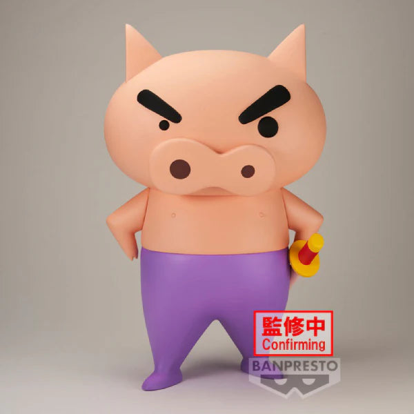 Crayon Shin-chan Big Sofvimates Figure - Buriburizaemon