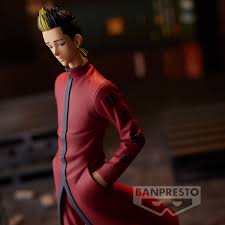 Banpresto - TOKYO REVENGERS SHUJI HANMA FIGURE VOL.2