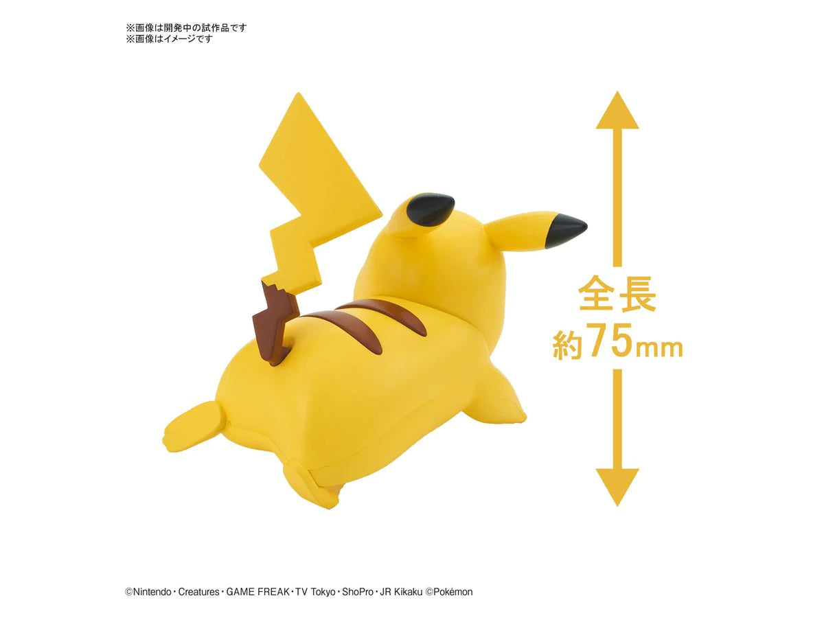 Bandai Pokemon Plamo Quick!! 003 PIKACHU (BATTLE POSE) Plastic Model Kit