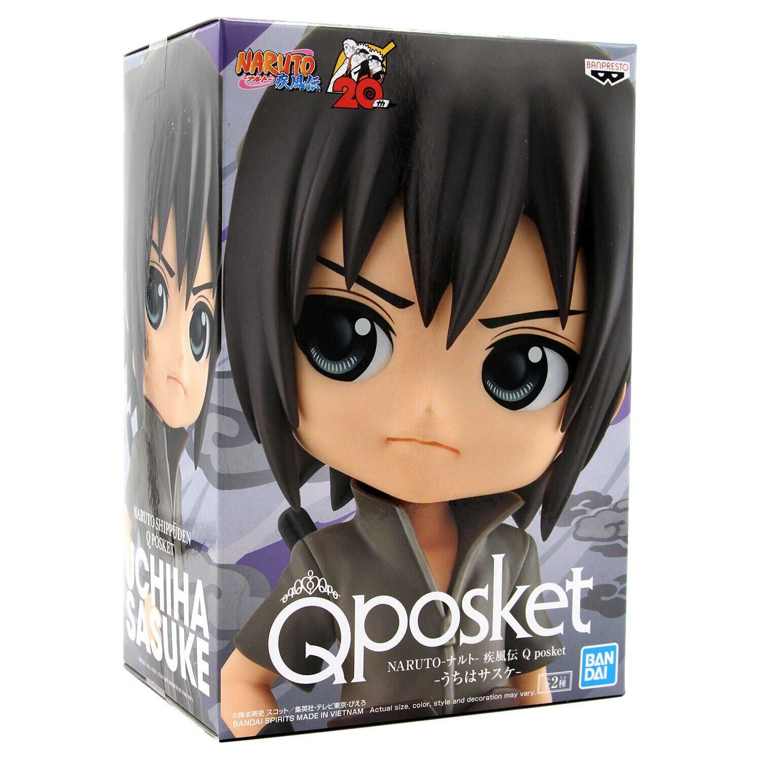 Banpresto Naruto Q Posket Figure - SASUKE UCHIHA VER. B