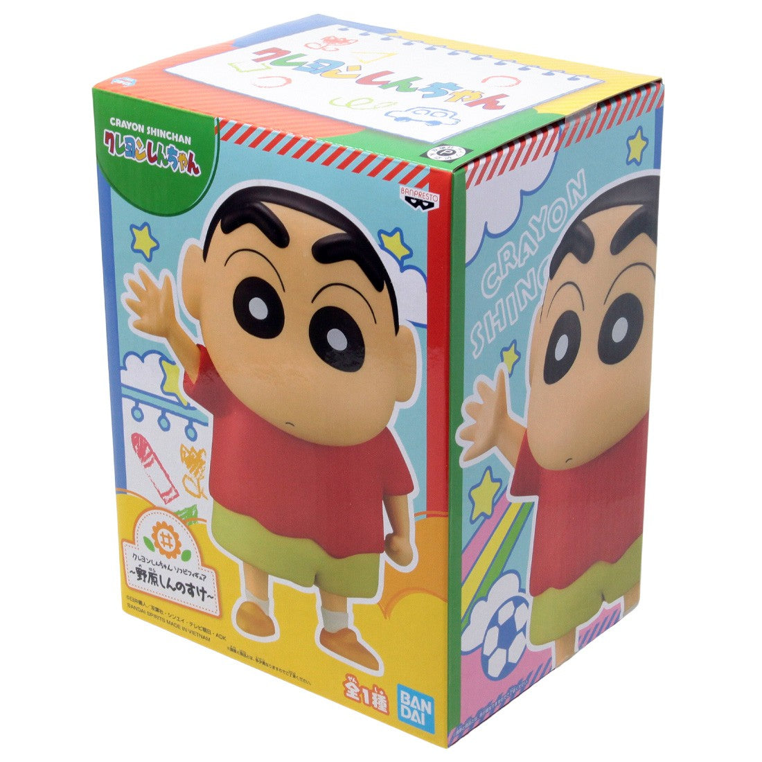 CRAYON SHINCHAN SOFUBI FIGURE ~SHINNOSUKE NOHARA~