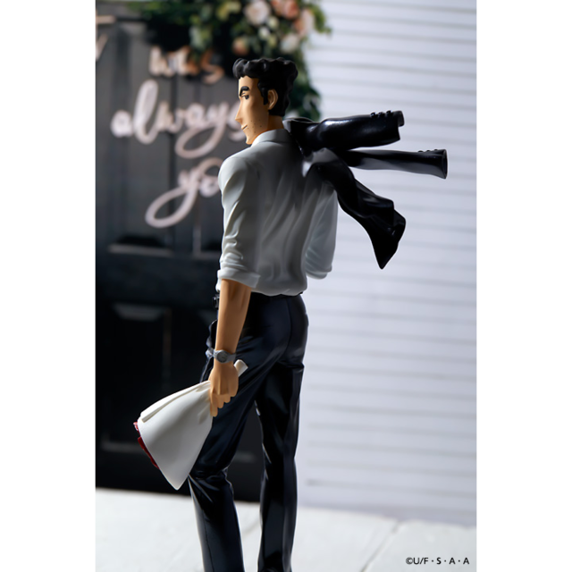 Banpresto CREATORxCREATOR  CRAYON SHINCHAN -HIROSHI NOHARA - (Black)