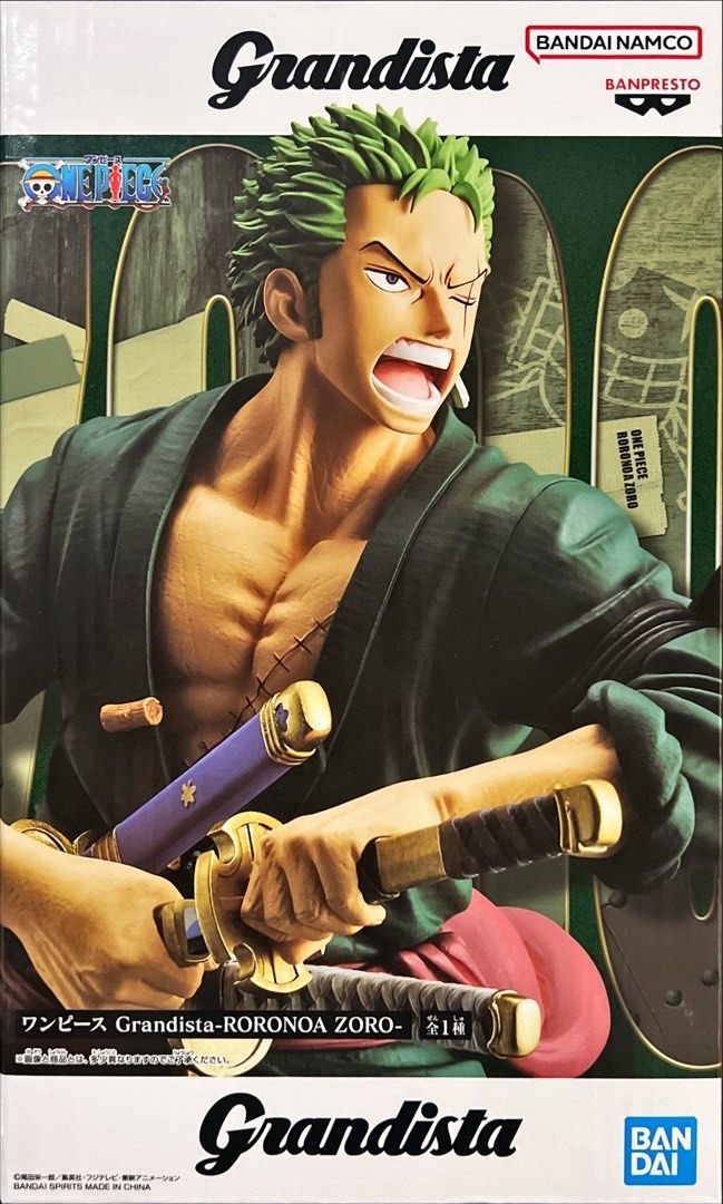 ONE PIECE - Roronoa Zoro - Figure Grandista