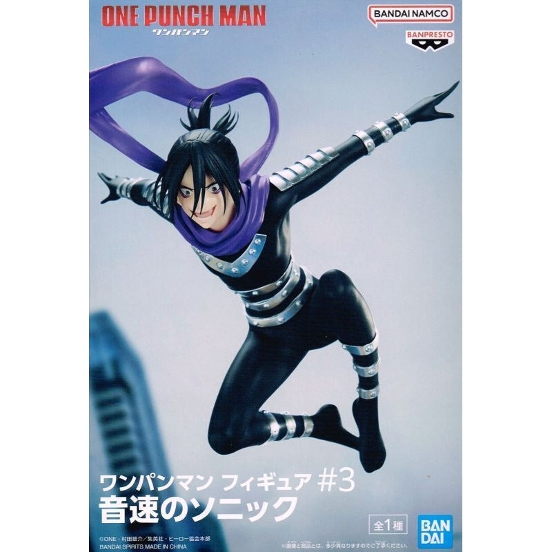 Banpresto - ONE PUNCH MAN FIGURE#3 SPEED-O' SOUND SONIC