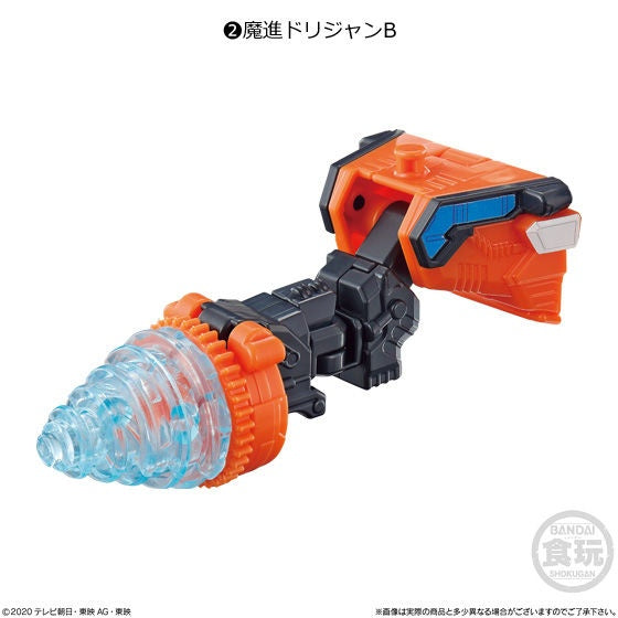 BANDAI Mini-Pla Mashin Gattai Series 03 Gigant Driller Set