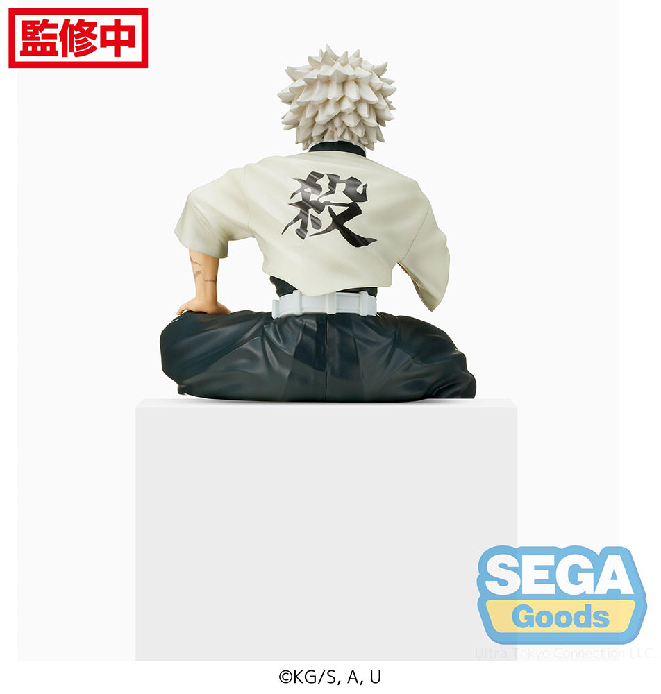 Sega Demon Slayer: Kimetsu no Yaiba - Sanemi Shinazugawa Prize Figure (Perching Ver.)