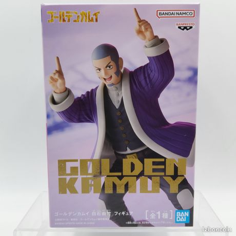 Banpresto DXF Golden Kamuy Yoshitake Shiraishi