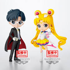 Banpresto - PRETTY GUARDIAN SAILOR MOON COSMOS THE MOVIE Q POSKET-ETERNAL SAILOR MOON-(VER.B)