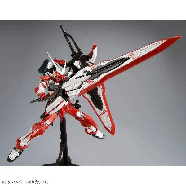 MG 1/100 MBF-02VV Gundam Astray Turn Red
sword