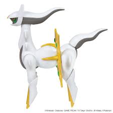 Bandai Pokemon Plamo Collection No 51 Select Series Arceus