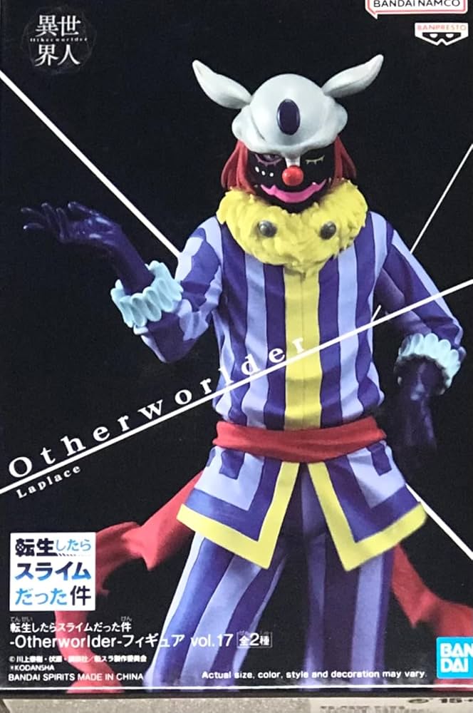 Banpresto That Time I Got Reincarnated as a Slime Figure Otherworlder vol. 17 Laplace