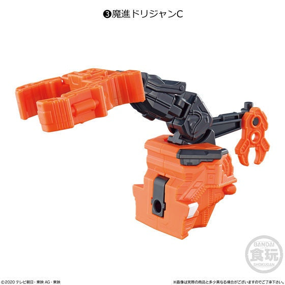 BANDAI Mini-Pla Mashin Gattai Series 03 Gigant Driller Set