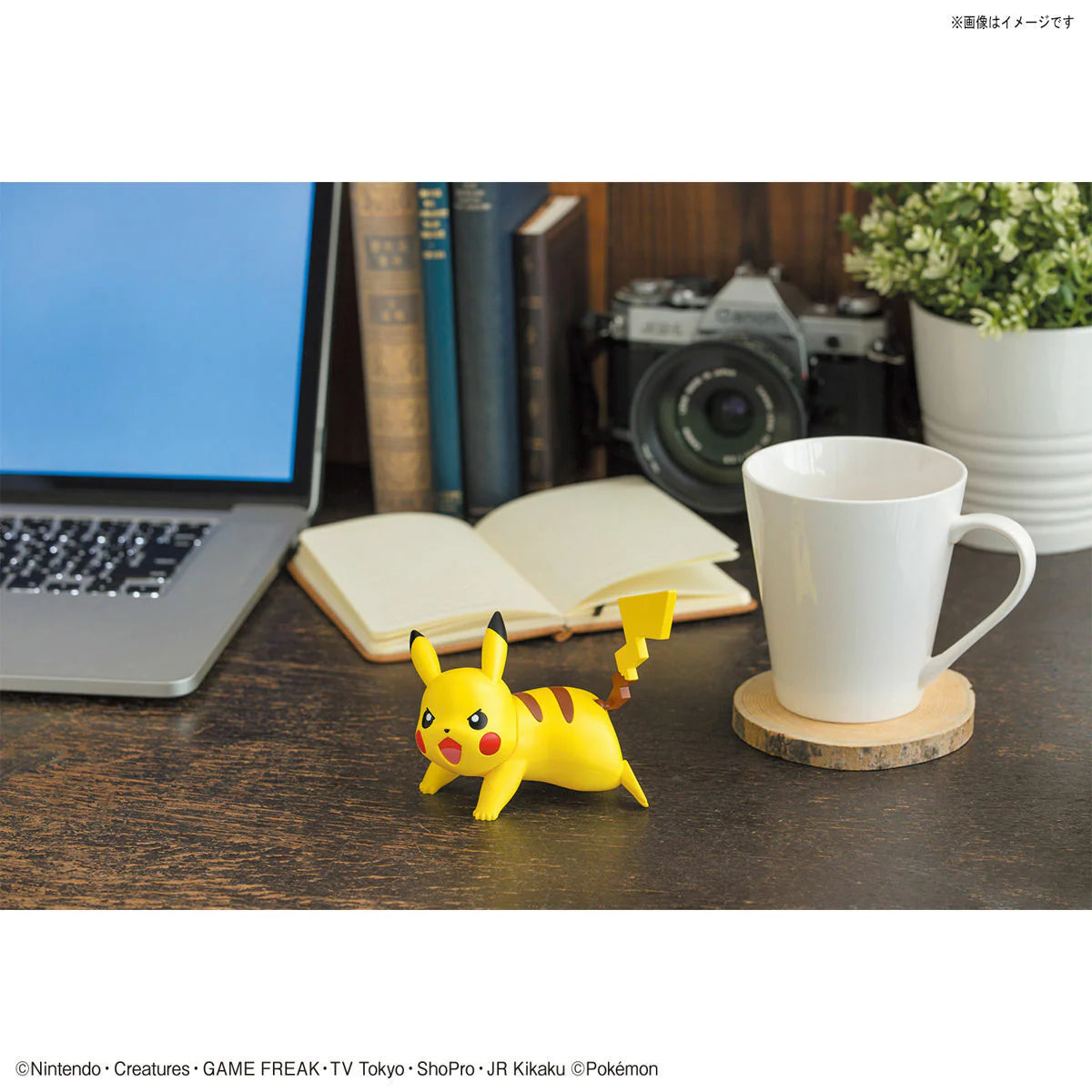 Bandai Pokemon Plamo Quick!! 003 PIKACHU (BATTLE POSE) Plastic Model Kit