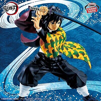 Demon Slayer Kimetsu no Yaiba Maximatic Giyu Tomioka figure
