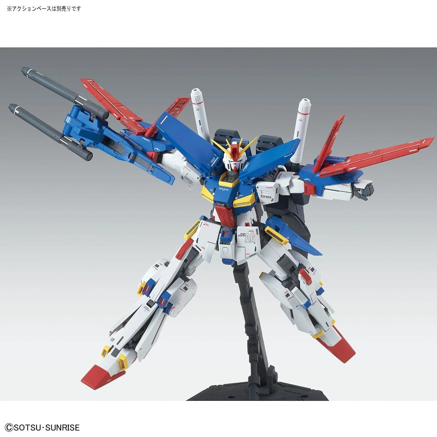 MG 1/100 MSZ-010 ZZ GUNDAM Ver. Ka
