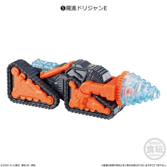 BANDAI Mini-Pla Mashin Gattai Series 03 Gigant Driller Set