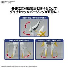 Bandai Pokemon Plamo Collection No 51 Select Series Arceus