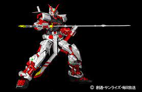 PG 1/60 Perfect Grade Gundam Astray Red Frame