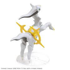 Bandai Pokemon Plamo Collection No 51 Select Series Arceus
