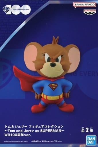 Banpresto WB100th Anniversary Tom And Jerry FigureI Collection Cranenking Figure - Jerry as Superman "Tom And Jerry"