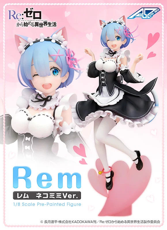 Alpha x Omega Re:Zero -Starting Life in Another World- Rem: Cat Ear Ver. 1/8 Scale Figure