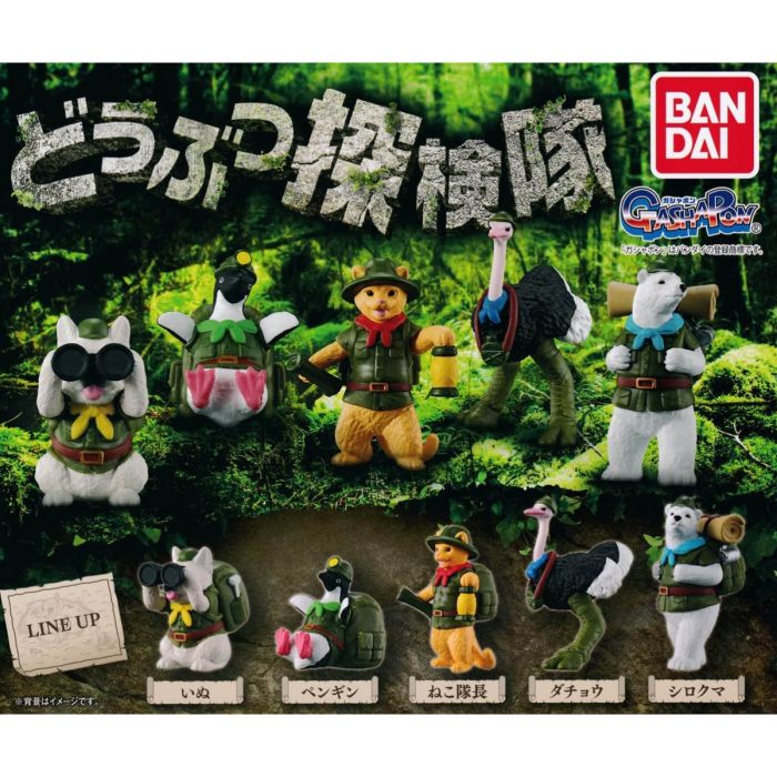 Bandai Gacha - Animal Expedition - Polar Bear