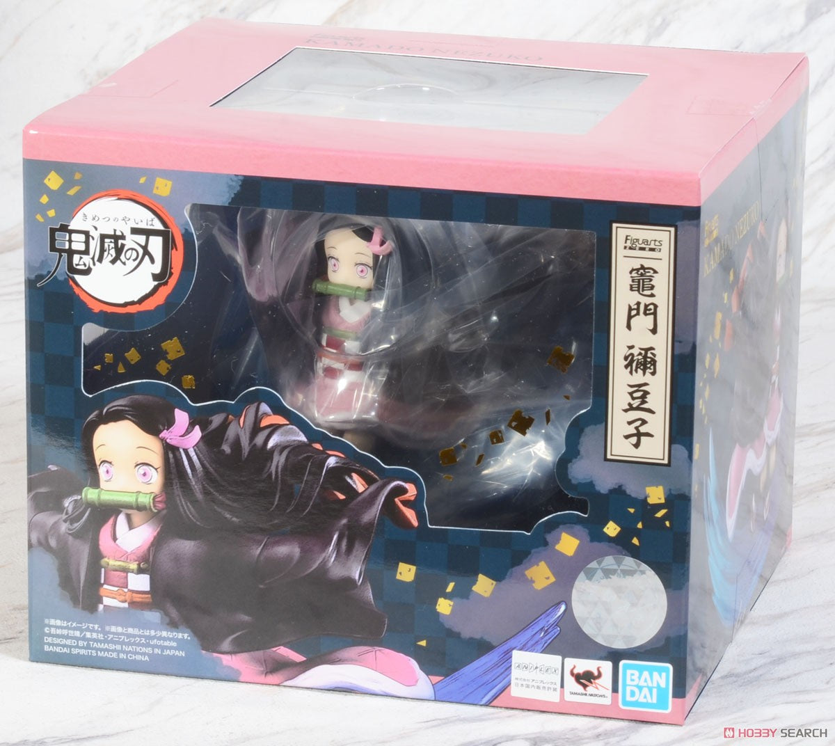 Bandai Figuarts ZERO Nezuko Kamado Figure (Demon Slayer: Kimetsu no Yaiba)