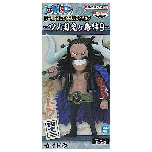 Banpresto - ONE PIECE WORLD COLLECTABLE FIGURE -WANOKUNI ONIGASHIMA 9 Figure C Kaido