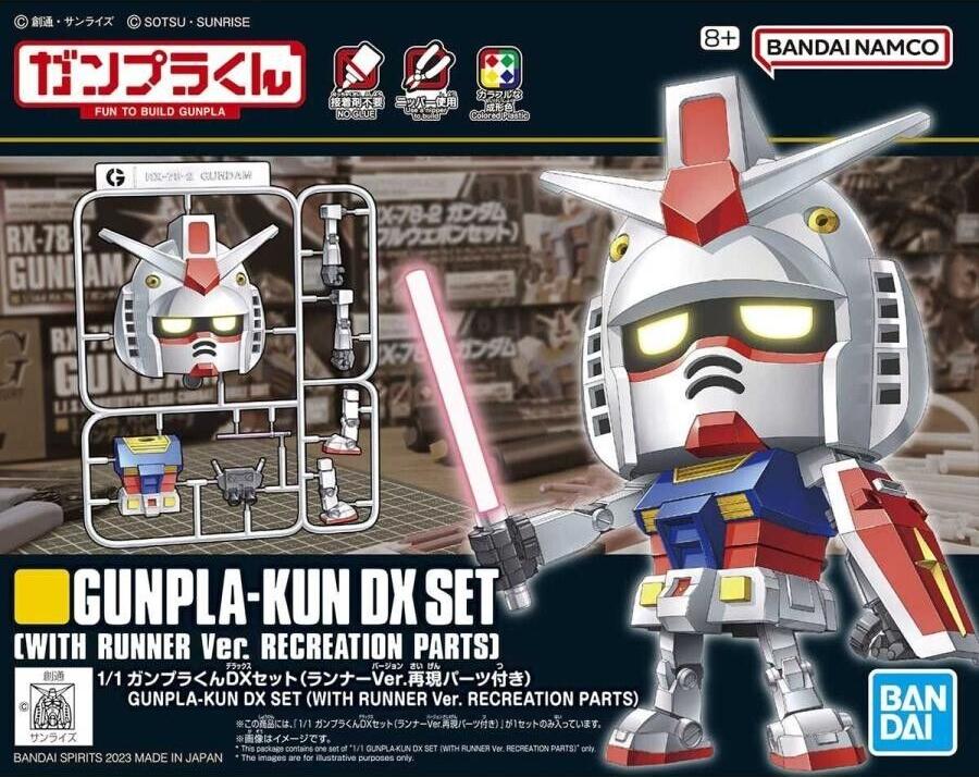 1/1 Mobile Suit Gundam GUNPLA-KUN DX SET