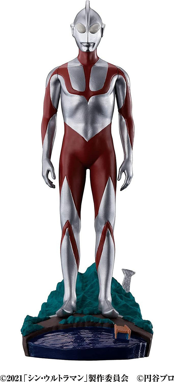Megahouse Puchirama Series Fantasy SFX Diorama Ultraman Part 4 Pack BOX