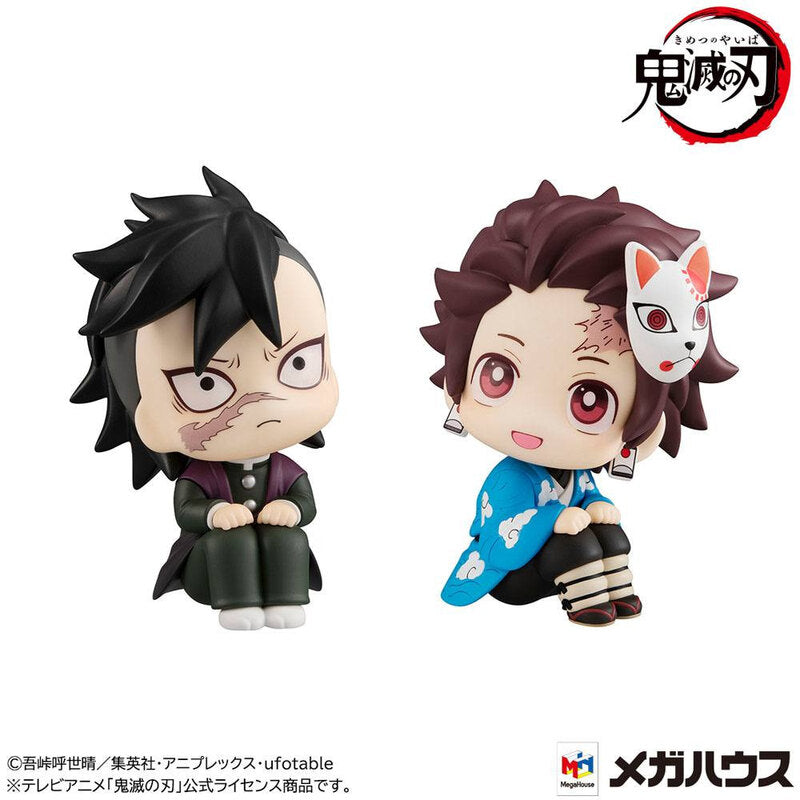 Demon Slayer Kimetsu no Yaiba PVC statuettes Look Up Genya & Tanjiro Final Selection LTD Ver. 11 cm